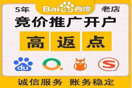 案例剖析：信息流优化师如何助力企业实现业绩增长